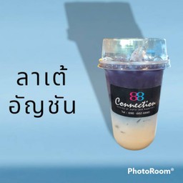 นมสด อัญชัน ลาเต้