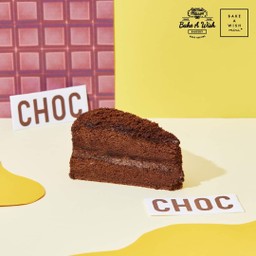 ดับเบิ้ลช็อค ดับเบิ้ลช็อค ( double choc cake)