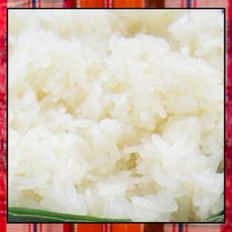 ข้าวเหนียว