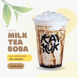 KAIMUK โรงเรียนสิรินธร