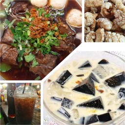 เซ็ท2 เตี๋ยวเรือ+กากเจียว+โค้กแก้วโอ่ง+เฉ๋าก๋วยนมสด