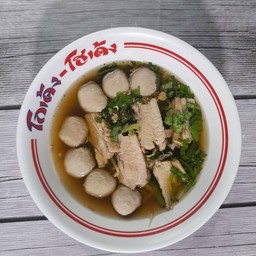 เกาเหลาลูกชิ้น+หมูสด