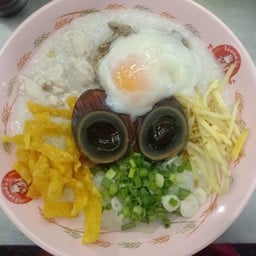 โจ๊กหมูไข่ลวก+ไข่เยี่ยวม้า