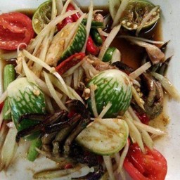 ส้มตำปูปลาร้า