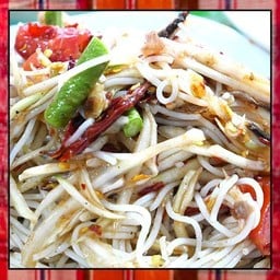 ส้มตำซั่ว ขนมจีน