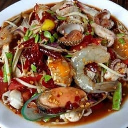 ตำไร้นาม