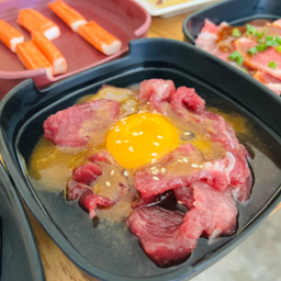 เนื้อตอกไข่