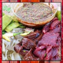 เนื้อซอยจุ๊ (เนื้อดิบ)