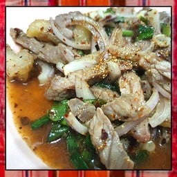 เนื้อน้ำตก ติดมัน