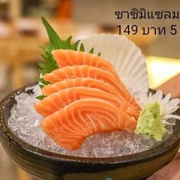 MENU_1260291Ln_1652141156