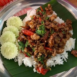ข้าวกะเพราเนื้อ