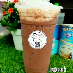 เนสกาเเฟ