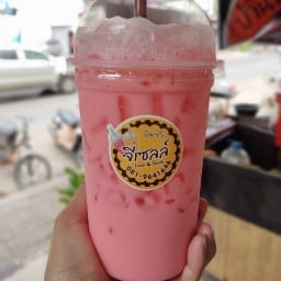 จีเซลล์ปั่นซิ่ง (เปิด)