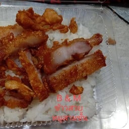 ข้าวสวย หมูสามชั้น