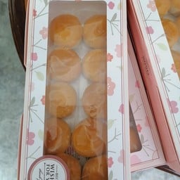 ขนมเปี๊ยะถั่วไข่เค็ม