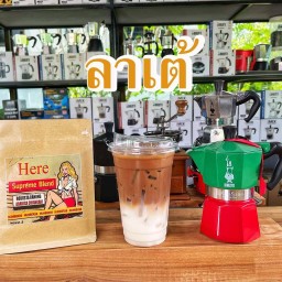 ครัวกางเต็นท์ ⛺