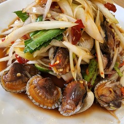 ตำปลาร้าหอยแครง