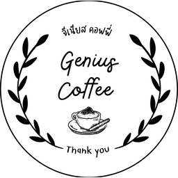 Genius Coffee