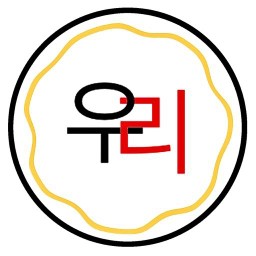 อูรี ทะเลดองซอสเกาหลี