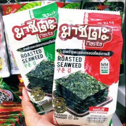 สาหร่ายมาชิตะ