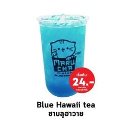 ชาบลูฮาวาย