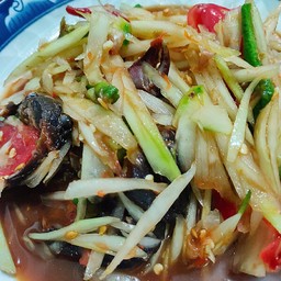 ตำปู