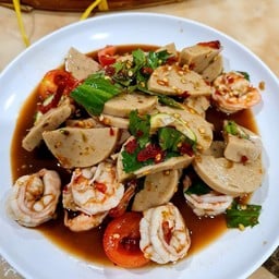 ยำกุ้งสดหมูยอปลาร้าแซ่บ