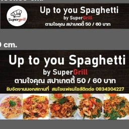 SuperGrill spaghetti