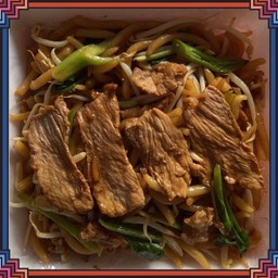 เจ้หมวย