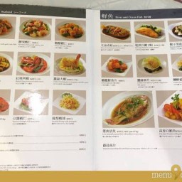 ลูกชิ้น  ผักสด อาหารสดและ เครื่องดื่ม