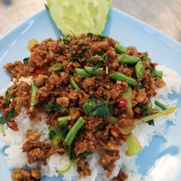 กะเพรากบ