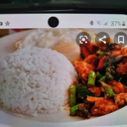 ผัดพริกแกงไก่ราดข้าว