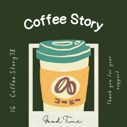 Coffee Story กาแฟ ชา เค้ก