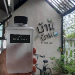 บ้านถั่ว ถั่ว