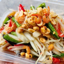 ตำไทยปู