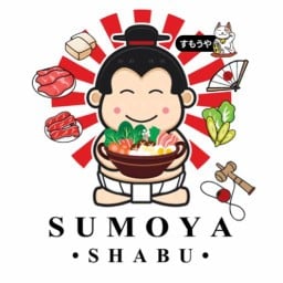 ซูโมย่า ชาบู Sumoya shabu