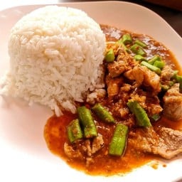 พริกแกง