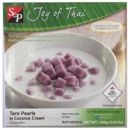 บัวลอยเผือก