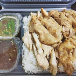 ข้าวคำเติบ(Khao Kham Toeb)