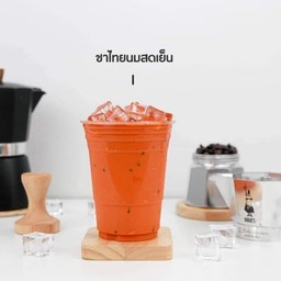 ชาไทยเย็น