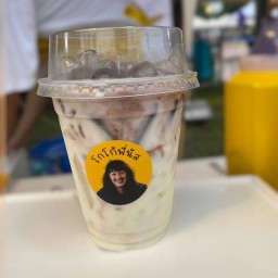 กินข้าวผัด(อเมริ)กัน