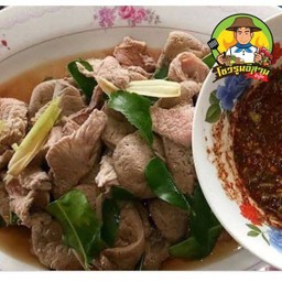 ลวกจิ้ม เนื้อรวม