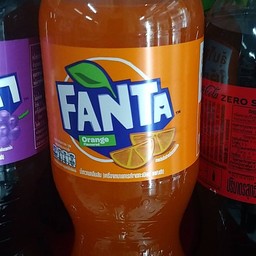 แฟนต้ารสส้ม