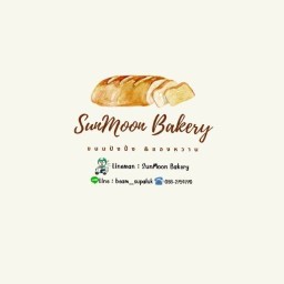 SunMoon Bakery