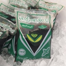 เฉาก๋วยชากังราว