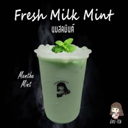 นมสดมิ้นท์