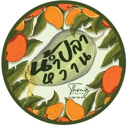 มะม่วงน้ำปลาหวาน by Thong Fruits สุขุมวิท