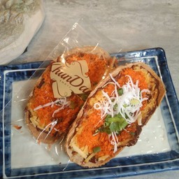 ขนมเบื้องไส้เค็ม