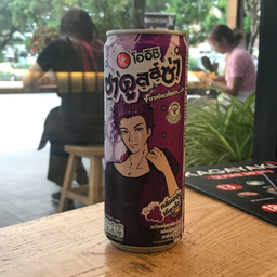 ซาคูลซ่า