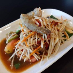 ส้มตำกุ้งสด